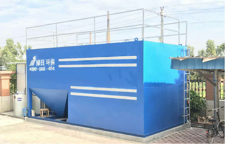 广州医疗废物处置升级改造无害化污水处理项目