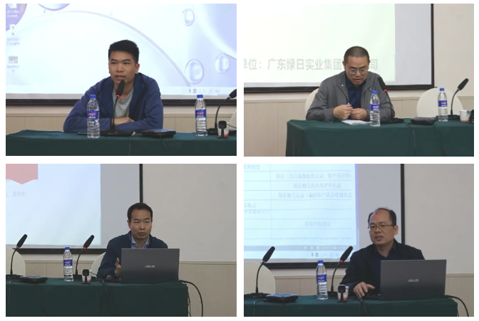 运营项目经验交流分享