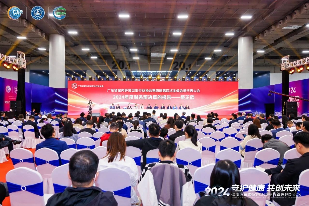 【博亿堂官网喜讯】博亿堂官网环境荣获2024年度“诚信、品牌、质量、管理、服务”5A企业称号